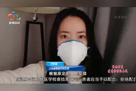 江苏95后护士大年初一驰援武汉：经常收到武汉市民送的水果