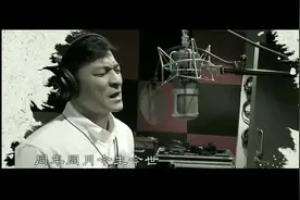 刘德华粤语新歌（我知道）致敬一线医护工作人员视频封面