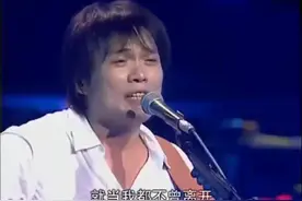就当我俩没有明天，就当我俩只剩眼前。伍佰（晚风）。视频封面