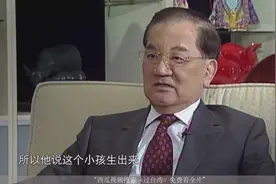 连战：我的祖父预感中日必有一战，临终前让我以“战”为名