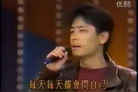 王杰1993现场版《我》，一连获得两个大奖的经典，值得拥有