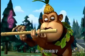 熊出没：吉吉国王吹响魔笛，把萝卜头变成愤怒的土拨鼠！