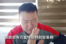 VLOG371《王占嘉的减肥日记71》西蓝花要多吃视频封面