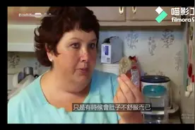 吃掉1400公斤的石頭 ! 5个让人大开眼界的奇特怪癖视频封面