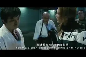 黄渤徐峥半夜穿浴袍被黑社会堵大街，这波求饶真是笑喷了视频封面