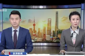 注意！今起买火车票须提供本人手机号，未成年人须提供监护人号码视频封面