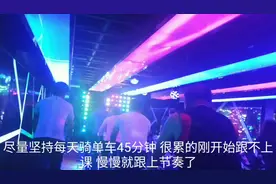 胖妞减肥二十斤后简直跟整容似的 眼睛变大了 还有双眼皮继续坚持视频封面