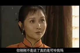 喜剧：三嫂子眉清目秀，已为人妇，卢队长把她当过来人了！视频封面