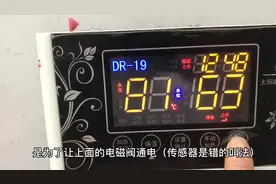 出现低水压无法上水,太阳能热水器的故障,大多是由这2个原因引起