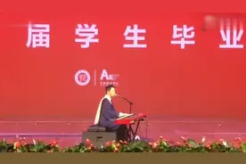 梁博一曲《男孩》展出超强唱功 毕业典礼秒变演唱会现场！视频封面