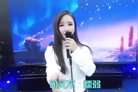 文静演唱《你的答案》黎明的那道光，会越过黑暗，打破一切恐惧视频封面