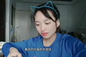 “不嫁外地郎，不娶外地女”，在婚姻方面温州人为什么如此排外？视频封面