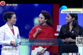 最强大夫：脸部出油易滋生螨虫，油性皮肤要勤洗脸，做好深层清洁视频封面