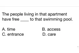 高中英语选择题，access与entrance的差别你知道吗？学霸：太简单