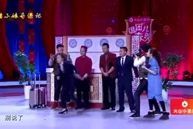 最新爆笑小品，出差奇遇，男女同事出差酒店偶遇老熟人，误会大了视频封面