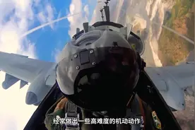 美空军下定决心为F22解决致命缺陷  价值近500亿合同花落洛马家视频封面