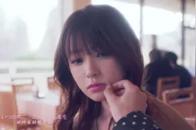 【初恋那一天所读的故事】深田恭子x横滨流星太甜，全程吃狗粮视频封面