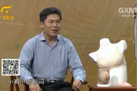 健康老友道：女性的胸部多大才算合适？专家的话让人忍俊不禁视频封面