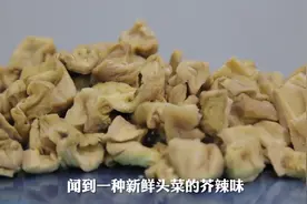 顺德小伙将蔬菜做成零食，比薯片好吃还不上火视频封面