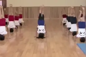 日本幼儿园体能训练，看完之后，我拿起鞋默默走向看动画的儿子！视频封面