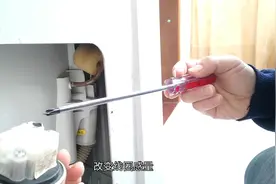 水位传感器会引起很多故障，掌握它的原理维修起来很轻松视频封面