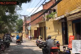 郑州小赵寨，铁路沿线的城中村，房屋破旧道路狭窄电动车乱停乱放视频封面