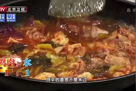 芋头消瘀散结还能健脾化湿，这样吃太美味了~视频封面
