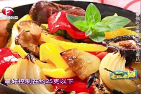 专家提醒：一个人每天最好摄糖量不超过五十克，超过需引起注意