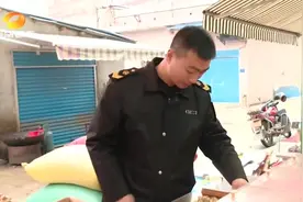 缺斤短两、口感极差!警方查获山寨“每日坚果”,涉案价值300万!视频封面