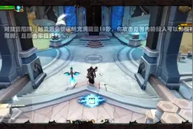 魔兽世界9.0座谈会内容一览/盟约技能展示等