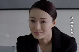 湄公河大案7：于慧隐瞒消息，自愿请命当卧底，生死未卜视频封面