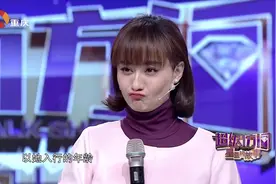 嘉宾不唱主持人“不让坐”，她现场演唱《梅花三弄》，太好听了视频封面
