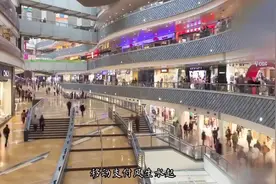 刷脸支付“黑科技”来了!不带手机也能买