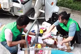 90后程序员辞职创业“收废品”：想让更多人真正参与到环保中去视频封面