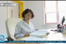 孩子上学，早餐不许喝粥？专家：建议喝牛奶吃鸡蛋，但营养要均衡视频封面