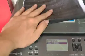 打印机打印全黑，原来是这里引起的，轻松秒杀视频封面