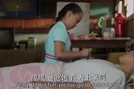 【影视混剪】八岁女儿持之以恒的照顾生病父亲六年，百善孝为先视频封面