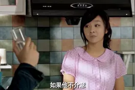 爆笑的台词：我是一个很传统的女孩，如果他不介意，我愿意做小视频封面