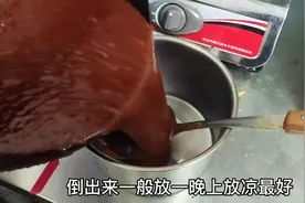 大飞自用的炸串刷酱做法，免费分享给大家，在家炸串再也不用愁了视频封面