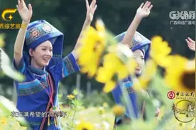 书记县长当导游：广西胡志明与壮族人民陈列馆，是红色革命的遗址视频封面