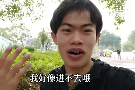 东莞国际马拉松开跑，心脏病小安子没法上班，只好跟老板请假视频封面
