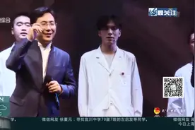 上海：援鄂医生创作抗疫歌曲《勇气》，医护人员与艺术家同台演唱