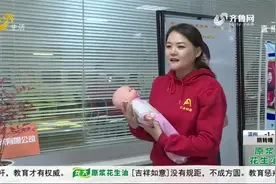 咋成为一名合格月嫂，月嫂需要具备哪些条件？带你去家政公司看看