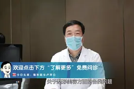 挤痘痘时喷出的白色液体是什么？医生告诉你
