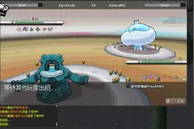 闪光玛狃拉UuNu单打 200227PokeMMO宝可梦网游视频封面