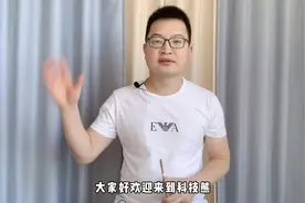 苹果手机，老机型怎么正确清理垃圾？这样操作旧手机能多用几年！视频封面