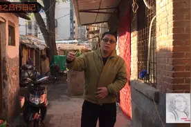 土生土长老郑州，51岁文艺大叔讲述儿时的记忆，为母亲守在老院视频封面