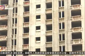 云南省拟解决不动产登记历史遗留问题  计划今年5月底前启动