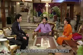 家门之光：儿子结婚只要金戒指，母亲嫌太寒酸，必须要豪华奢侈视频封面
