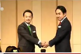 挑战马云？雅虎日本与LINE合并，欲打造日本版阿里巴巴视频封面